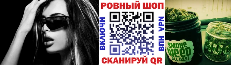 Купить наркоту Емва Альфа ПВП  COCAIN 