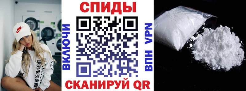 Амфетамин Premium даркнет клад Емва