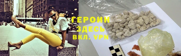 стаф Михайловка