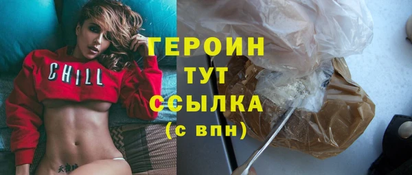 PSILOCYBIN Михайловск