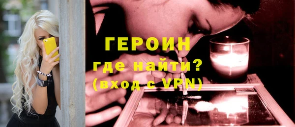 PSILOCYBIN Михайловск