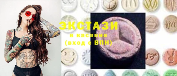 стаф Михайловка