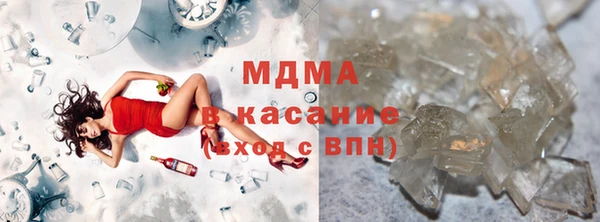 амф Дмитриев