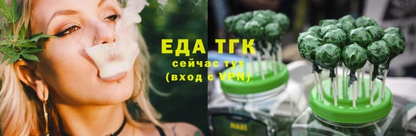 трава Михайлов