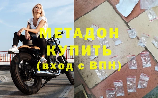 трава Михайлов