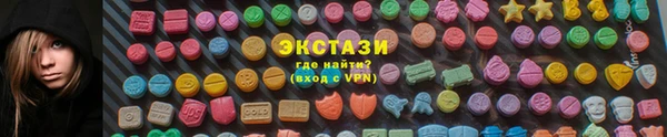 трава Михайлов