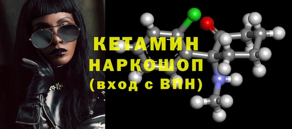 стаф Михайловка