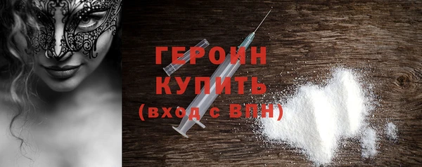 мефедрон Медвежьегорск