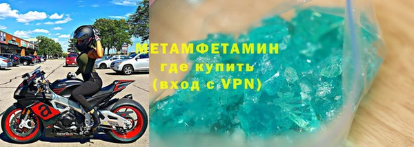 дмт Елизово