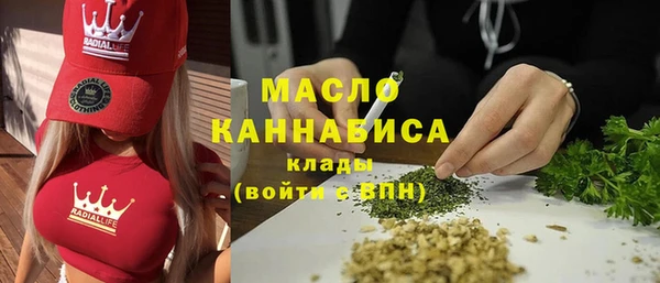 PSILOCYBIN Михайловск