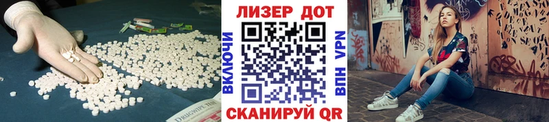 купить наркоту  Емва  Лсд 25 экстази кислота 