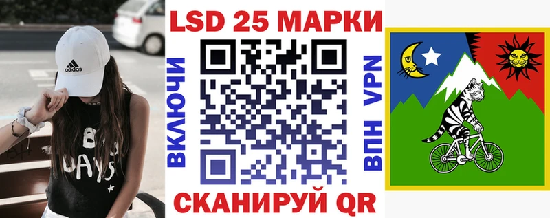 наркота  Емва  Наркотические марки 1,5мг 